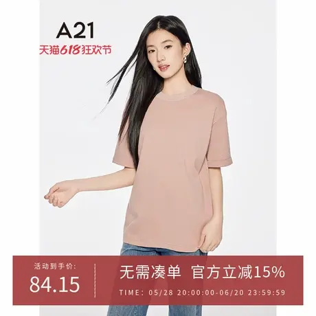 A21女装三色可选宽松字母印花T恤2025夏季新款简约落肩袖圆领上衣图片