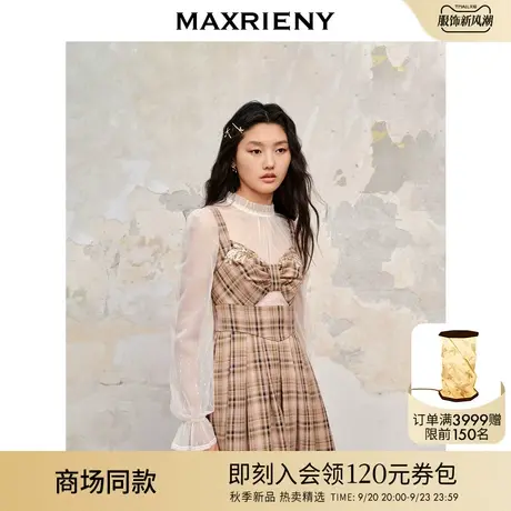 【商场同款】MAXRIENY复古格纹吊带背心连衣裙23秋美拉德穿搭裙子商品大图