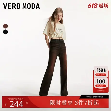 【脏脏裤】Vero Moda牛仔裤女2024秋季新款做旧水洗高腰微喇休闲商品大图
