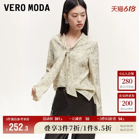Vero Moda奥莱上衣女春秋新款法式印花V领系带气质优雅上衣流行商品大图