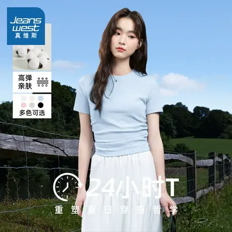 KMV真维斯蓝色抽褶短款短袖女t恤2025新款夏季小个子紧身掐腰体恤图片