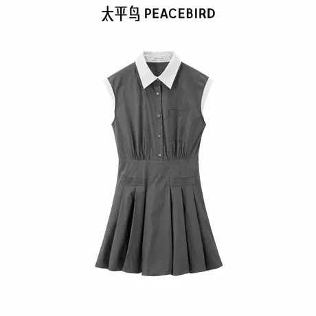 【商场同款】太平鸟女装2025年夏季新款无袖衬衫连衣裙A1FAF242F商品大图
