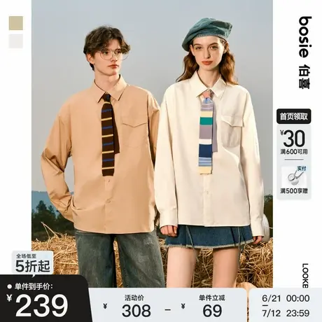 【商场同款】bosie2025春季新款撞色带领带衬衫情侣男休闲衬衣潮商品大图
