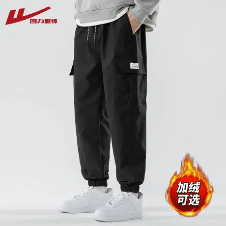 回力工装裤男士春秋季宽松直筒潮牌加绒休闲束脚男生潮牌运动裤子商品大图