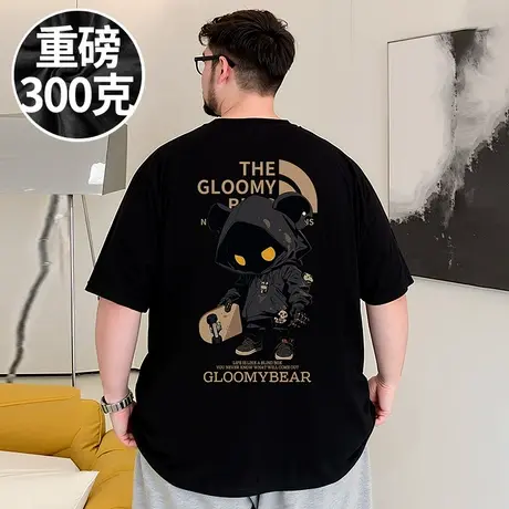 【100%棉】300斤大码男装美式复古潮牌重磅加肥加大码短袖T恤半袖图片