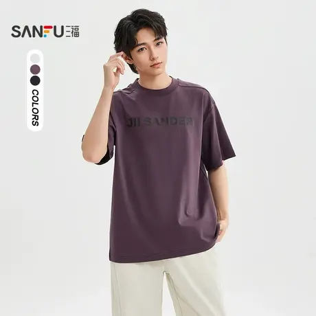 三福2025夏季男士变色英文印花短T恤 休闲圆领宽松上衣504222商品大图