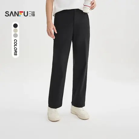三福2025秋季男士口袋拉链休闲裤 合身直筒面膜裤长裤506261商品大图