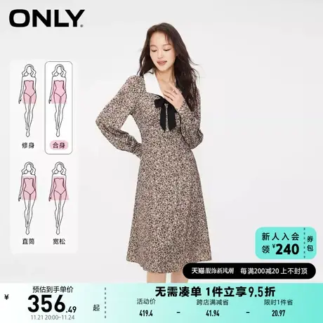 ONLY奥莱秋季新款时尚气质百搭碎花翻领中长款连衣裙女商品大图