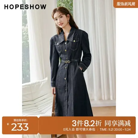 红袖outlets泡泡袖牛仔裙hopeshow2023春季新款女系带收腰连衣裙商品大图