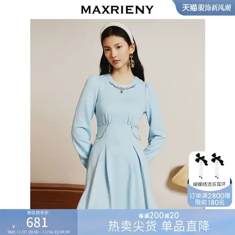 MAXRIENY减龄显瘦针织连衣裙女装秋冬新款甜美学院风卫衣裙鱼尾裙商品大图