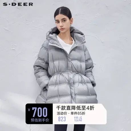 sdeer圣迪奥女装高领连帽收腰宽松短款羽绒服S23463102图片
