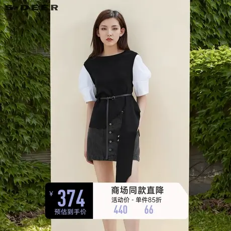 sdeer圣迪奥夏罗纹圆领撞色拼接收腰设计感不规则针织女S22283508图片