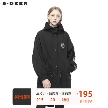 sdeer圣迪奥女装连帽抽绳层次下摆纯黑风衣外套小个子女S19181819图片