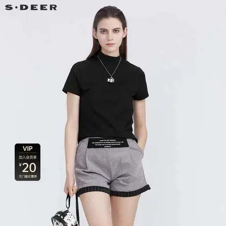 sdeer圣迪奥休闲立领字母印花短款T恤S21280183图片