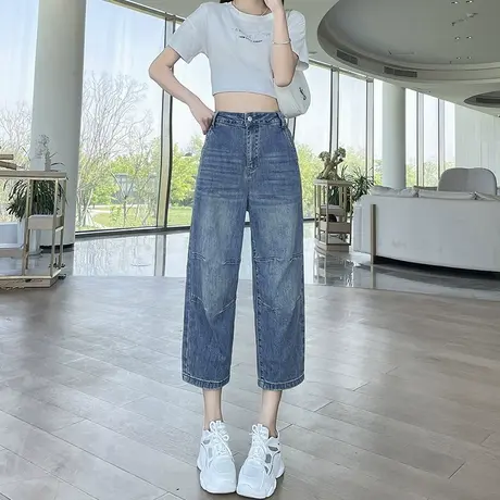 复古七分阔腿牛仔裤女夏季薄款高腰宽松显瘦遮胯小个子八分弯刀裤图片