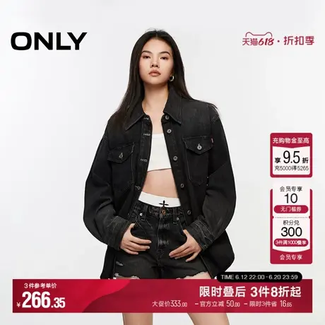 ONLY冬季时尚百搭复古水洗宽松落肩牛仔衬衫女|124362003商品大图