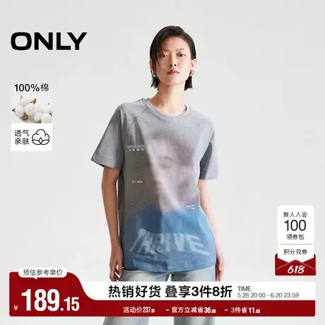 ONLY奥莱2025夏季新款纯棉宽松插肩版型圆领印花短袖T恤女图片
