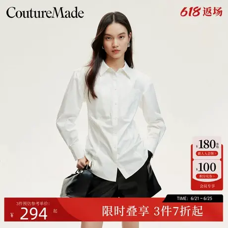 Couture Made衬衫24秋季新款七分袖翻领收腰中长款上衣324331008商品大图