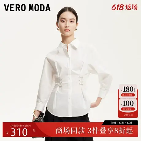 Vero Moda衬衫2025春季新款翻领收腰金属别针装饰衬衫325131010商品大图