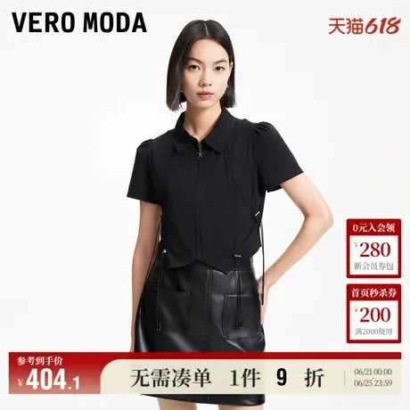 5.13上新Vero Moda上衣女2025夏季新款街头风抽绳翻领短袖T恤时尚商品大图