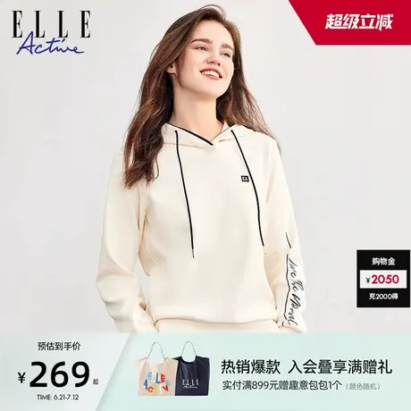 ELLE Active松驰感休闲运动连帽卫衣女2025春秋上衣套头帽衫外套商品大图
