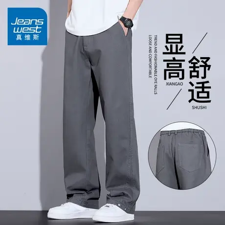 KZH真维斯灰色休闲裤男夏季新款宽松直筒裤青年潮牌阔腿运动长裤图片