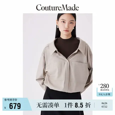 Vero Moda奥莱上衣春夏新款衬衫拼接针织衫假两件气质通勤女流行商品大图