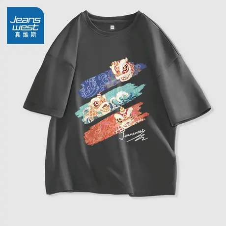 JR真维斯男生打底衫上衣 2025春新款国潮印花220g重磅纯棉短袖T恤图片