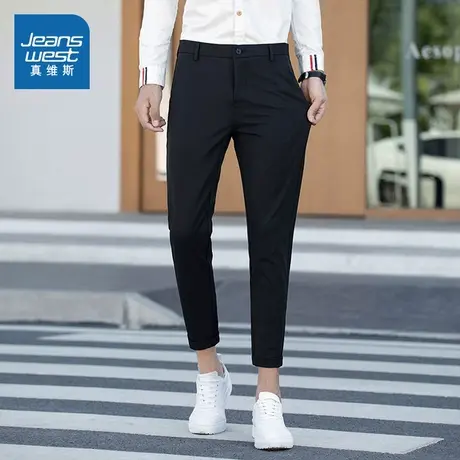 VF真维斯男装2025春季新款 男士休闲裤通勤纯色九分裤轻商务西裤商品大图