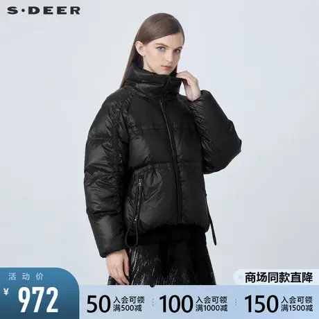 sdeer圣迪奥2021冬装新品休闲抽绳飘带宽松短款羽绒服女S21482402图片