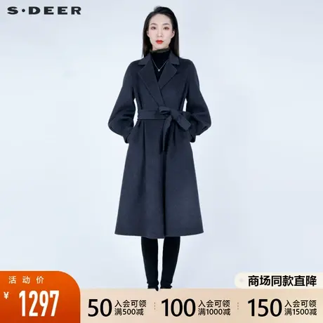 sdeer圣迪奥女装休闲西装领收腰长款毛呢大衣S214Z1840🕑商品大图