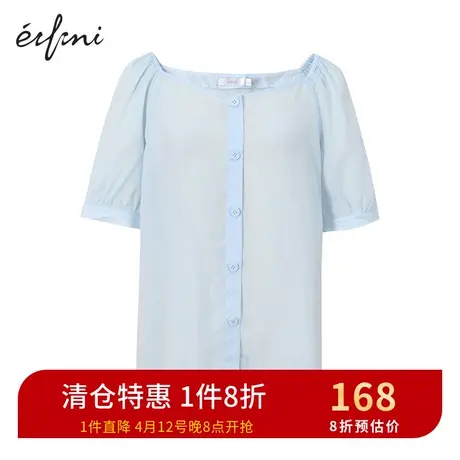 伊芙丽新款一字领短袖显瘦衬衫女韩版宽松休闲衬衣1B6323091⬜图片