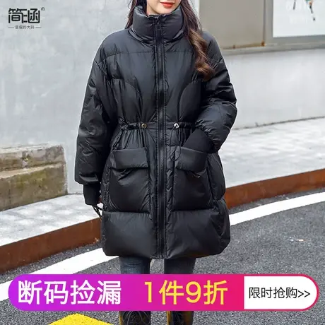 大码女装羽绒服外套中长款遮肚显瘦胖mm2020年新款秋冬高端图片