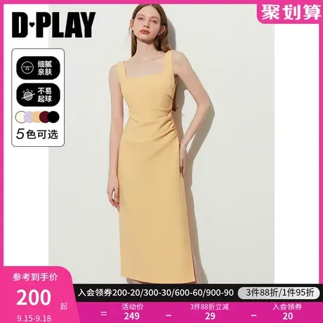 DPLAY2023夏法式复古冰芒橙方领弹力修身捏褶恻开衩无袖连衣裙商品大图