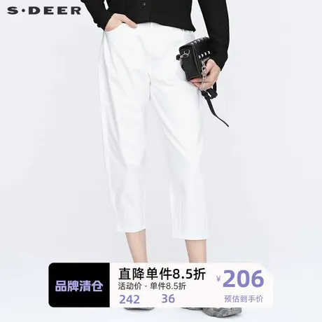 S·🚻DEER圣迪奥女装春季新品时尚休闲撞色字母白色九分裤S21180803商品大图