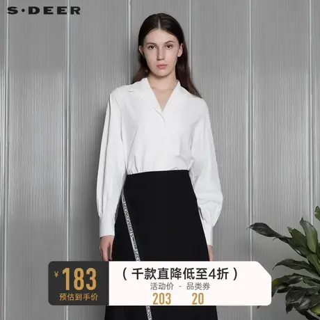 sdeer圣迪奥秋季宽松简约翻领白色长袖衬衫女S21460502🏩商品大图