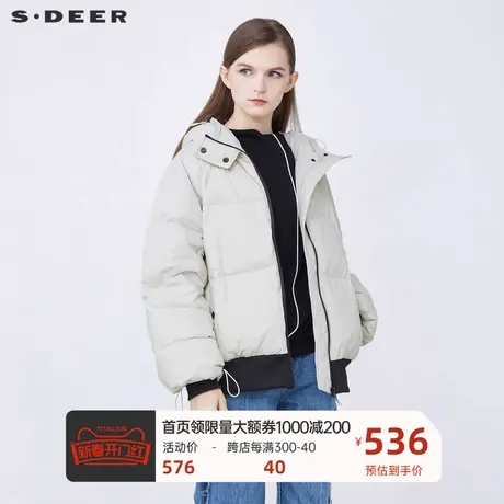 sdeer圣迪奥女装时尚罗纹抽绳连帽宽松短款羽绒服S21482438🍢商品大图