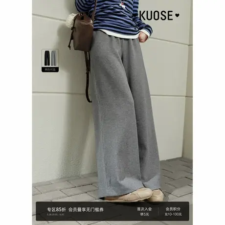 阔色灰色宽松阔腿休闲裤卫裤女2025夏季新款拖地高腰运动长裤子商品大图