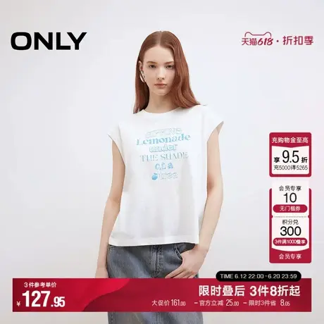 ONLY2025夏季新款复古字母印花螺纹拼接袖口领口宽松无袖T恤女商品大图