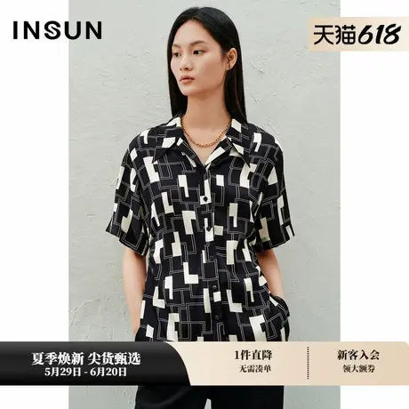 【桑蚕丝】INSUN恩裳夏季弹力双乔印花桑蚕丝衬衫商品大图