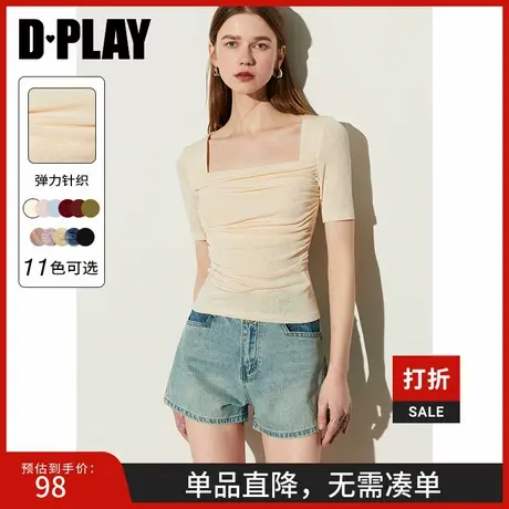 DPLAY2025夏季新款杏色百搭通勤修身方领法式女上衣褶皱T恤图片