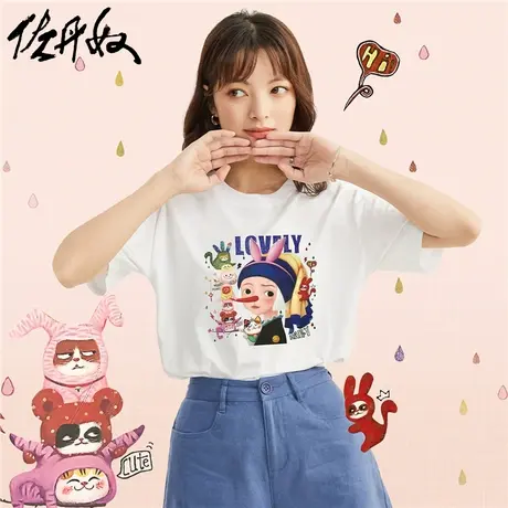 佐丹奴T恤女装印花纯棉圆领短袖T恤 69394047商品大图