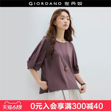 设计师款佐丹奴中袖扭结T恤女纯棉宽松前短后长圆领上衣18325206图片