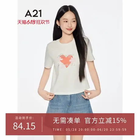 A21女装三色可选爱心印花棉T恤2025夏季新款韩版字母短款微弹上衣图片