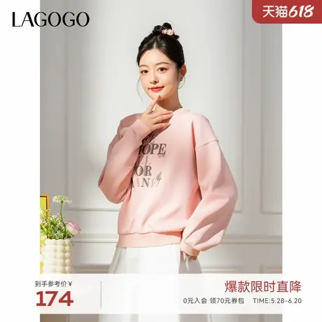 LAGOGO学院风字母印花卫衣女拉谷谷2025春新款多巴胺宽松甜美上衣商品大图