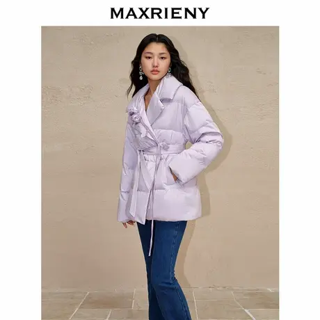 【奥莱】MAXRIENY大翻领收腰鸭绒泡芙羽绒服女款保暖外套图片