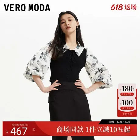 Vero Moda上衣24秋季新款优雅拼接花朵翻领七分泡泡袖324358007图片