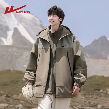 回力三合一工装冲锋夹克男士春秋季2025新款户外三防登山风衣外套图片