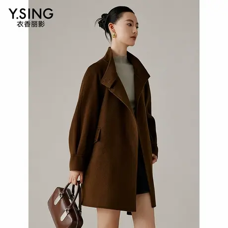 【直播】衣香丽影一粒扣双面呢大衣24年冬新款图片