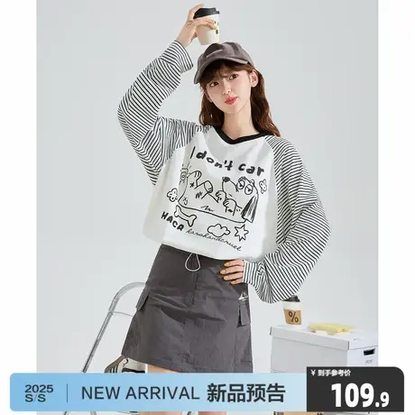 唐狮2025春秋季新款圆领长袖T恤女可爱卡通条纹打底衫时尚设计感商品大图